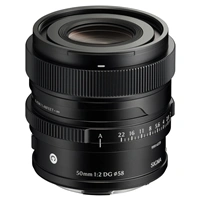 SIGMA 50 mm F2 DG Contemporary - čierny