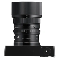 SIGMA 50 mm F2 DG Contemporary - čierny