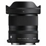 SIGMA 12 mm F1.4 DC Contemporary pre Canon RF