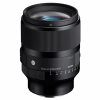 SIGMA 35 mm F1.2 DG II Art pre Sigma L