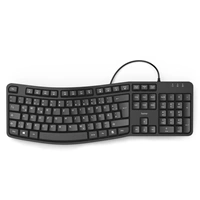 Hama ergonomick klvesnica EKC-400, odnmaten podloka pod zpstie