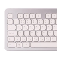 Hama klávesnica KC-700, strieborná/biela