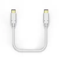 Hama kbel USB-C 2.0 typ C vidlica - C vidlica, 1,5 m, biely