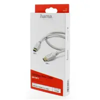 Hama kbel USB-C 2.0 typ C vidlica - C vidlica, 1,5 m, biely