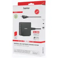 Hama USB nabíjacia stanica GaN, 2x USB-C PD, 1x USB-A (1x QC), 140 W