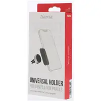 Hama Magnet Alu, držiak mobilu do auta, pripevnenie na vetraciu mriežku, 360° otočenie, hliníkový