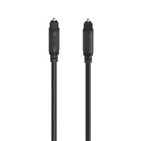 Hama optický audio kábel Toslink 3 m