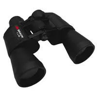 Braun ďalekohľad Binocular 7x50, čierny