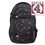 Školský ruksak coocazoo PORTER, Sprinkled Candy, certifikát AGR