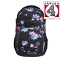 Školní batoh coocazoo PORTER, Floral Artnight, certifikát AGR