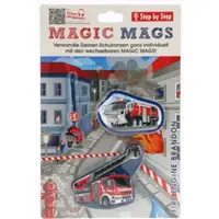 Doplnkový set obrázkov MAGIC MAGS  Fire Engine Brandon k aktovkám GRADE, SPACE, CLOUD, 2v1 a KID