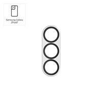 Hama Cam Protect, ochranné sklo fotoaparátu pre Samsung Galaxy Z Fold7, priehľadné
