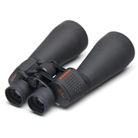 Celestron SkyMaster 15x70 binokulárny ďalekohľad (71009)