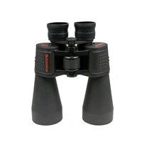 Celestron SkyMaster 12x60 binokulrny alekohad (71007)
