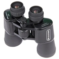 Celestron UpClose G2 20x50 binokulrny alekohad (71258)