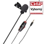 Hama klopový mikrofón Lavalier Smart, mono