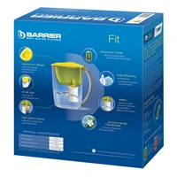 BARRIER BWT Fit Opti-Light, filtračná kanvica na vodu, elektronický indikátor, žltá