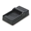 Hama USB foto nabíjačka pre Panasonic DMW-BLG10