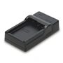 Hama USB foto nabíjačka pre Panasonic DMW-BLC12
