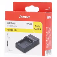 Hama USB foto nabíjačka pre Canon NB-11L
